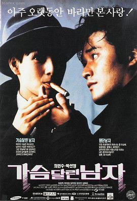 作品海报